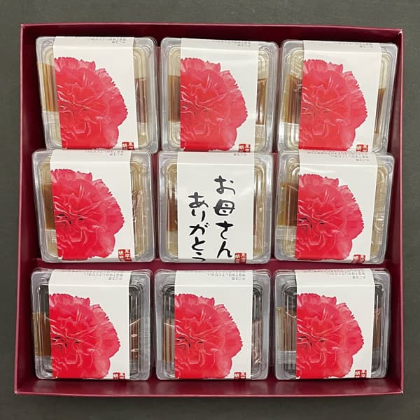 米又 永平寺胡麻豆腐9個セット 【母の日】　商品画像2