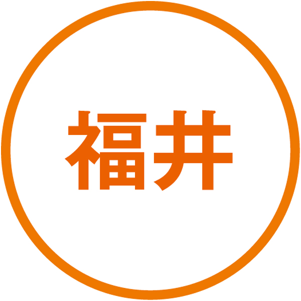 米又 永平寺胡麻豆腐詰合せ【冬の贈りもの・お歳暮】[G-10F]　商品画像2