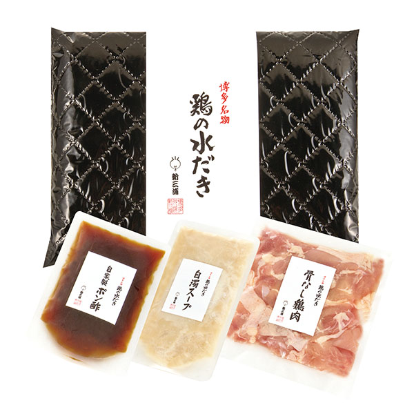 新三浦 博多水炊き2人前 (鶏肉330g・白濁スープ400g・ポン酢200g)【お鍋】　商品画像2