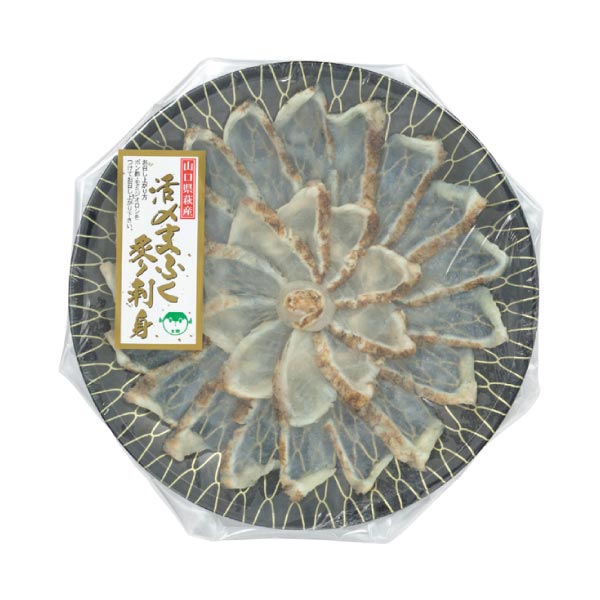 ふく太郎本部 ふく料理三種アソート【夏の贈りもの・お中元】[F3A]　商品画像2