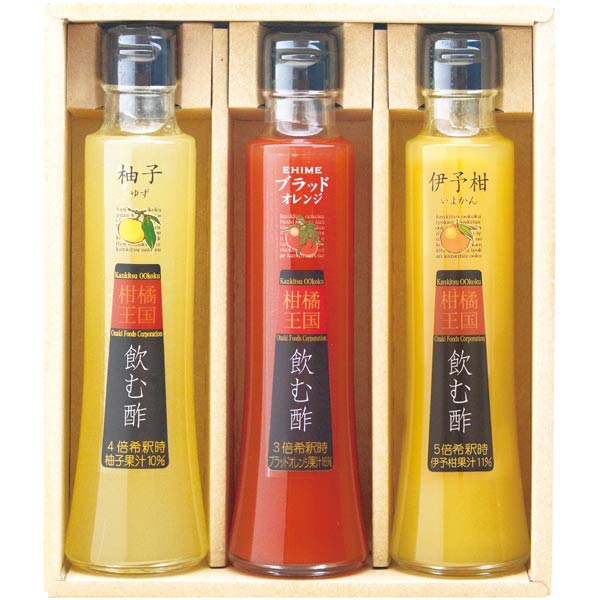 柑橘王国 飲む酢3本セット【夏ギフト・お中元】[N-30i]　商品画像2
