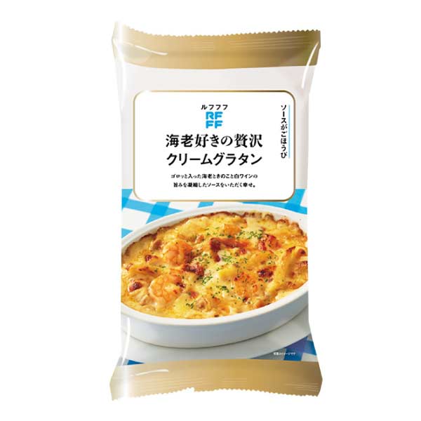 RFFF グラタン＆ドリアのアソート4種セット【夏の贈りもの・お中元】[51044]　商品画像2