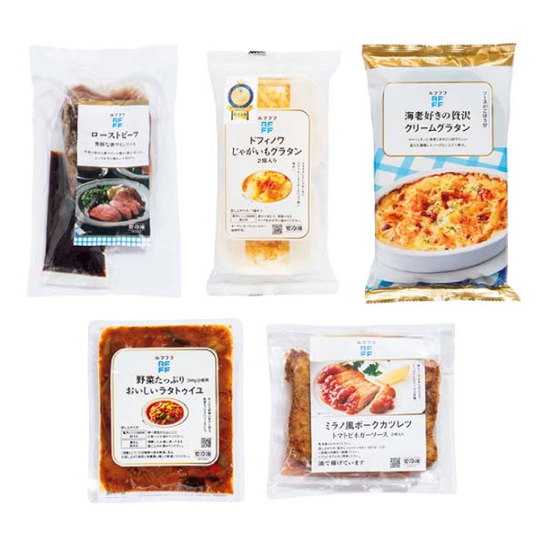 RFFF(ルフフフ) ワインと愉しむプレミアムデリ＜ローストビーフ＆ミラノ風カツ＞【冬の贈りもの・お歳暮】[70275]　商品画像2