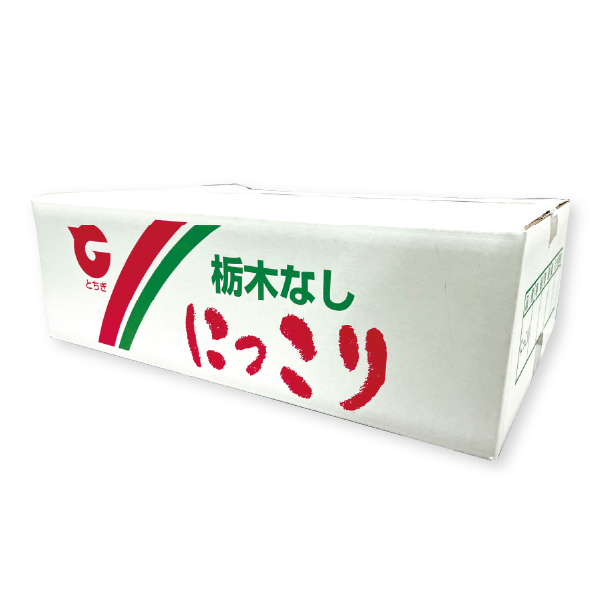 栃木県 大田原市 江崎哲治さんちのにっこり梨(4.5kg・8個入)【お届け期間：2024/10/25〜2024/12/17 】【ふるさとの味・北関東】　商品画像2