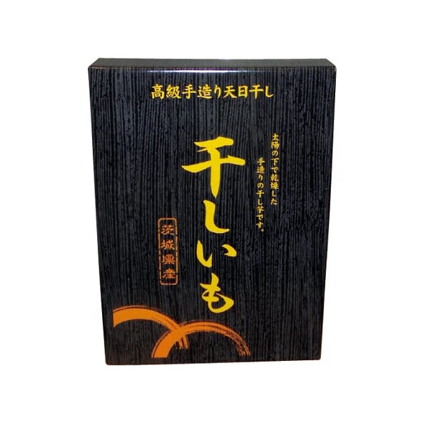 茨城県 ひたちなか市地区 ニチノウ飛田商店 干し芋 紅はるか平切り200g×4袋【お届け期間:6月10日〜6月30日】【KN】　商品画像2