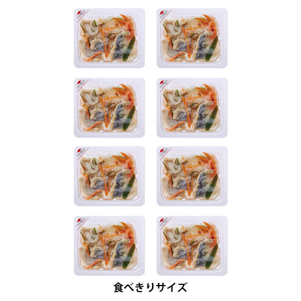 長崎産 小あじの南蛮漬け（野菜入り）140g×8パック （L5655）　商品画像2