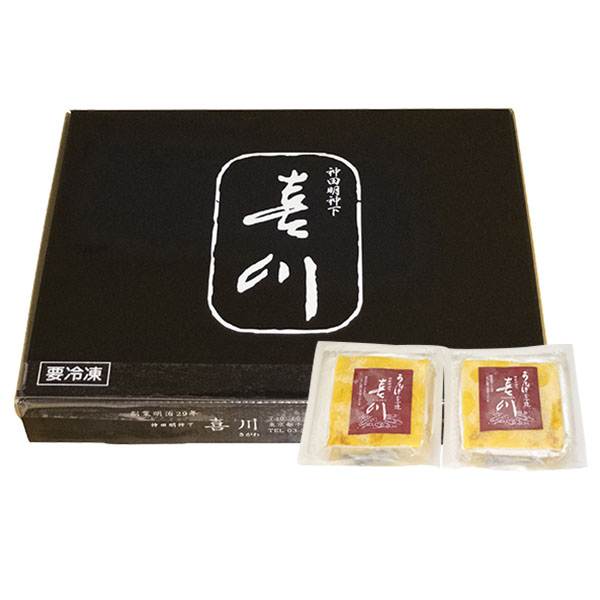 【神田明神下喜川】 うまき玉子焼 250g×2個 （L5877） 【サクワ】【直送】　商品画像2