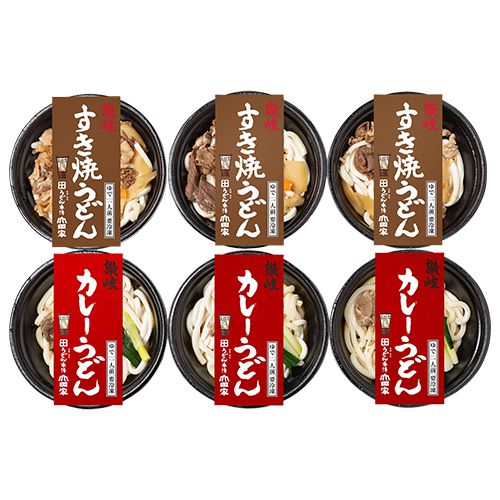 【山田家】カレーうどん＆すき焼うどん 2種 計6食セット（L5954）　商品画像2