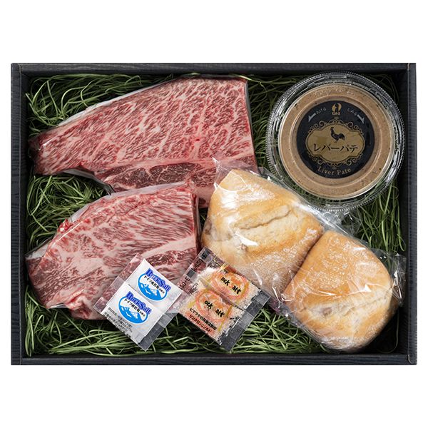 発酵熟成肉 黒毛和牛「家バル5種セット」 （L5354） 【サクワ】 【直送】　商品画像2