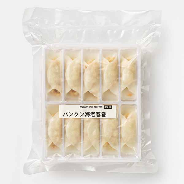 バンクン海老春巻き 1袋30個入り（1個約15g）×2【サクワ】 | 中華惣菜 