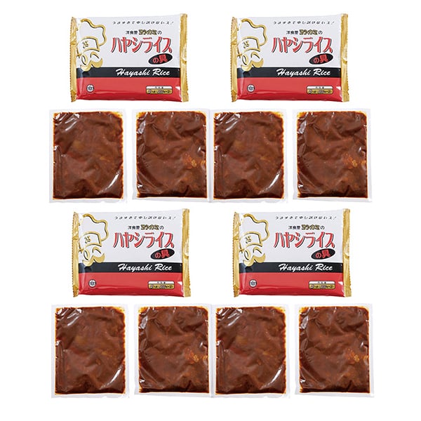 ヨシカミハヤシライスの具（200g×2）×4（L6264）【サクワ】　商品画像2