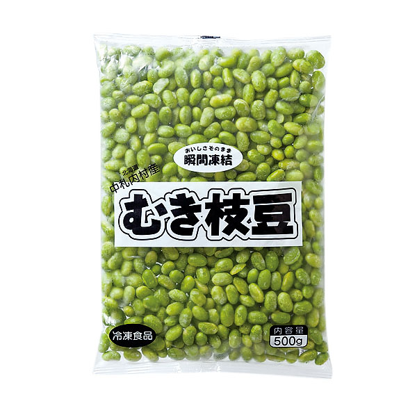 北海道中札内村産 冷凍 むき枝豆 500g×1袋（L6513）【サクワ】　商品画像2