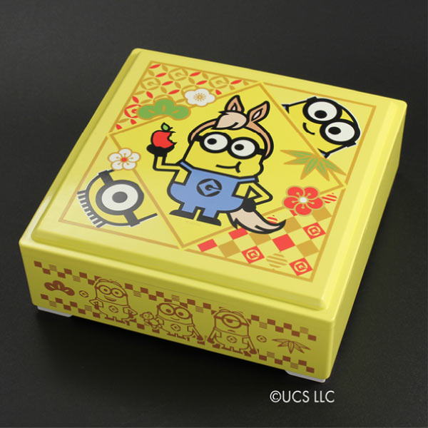 おせち一段重「ミニオン」【2人前・20品目】【イオンのおせち】　商品画像2