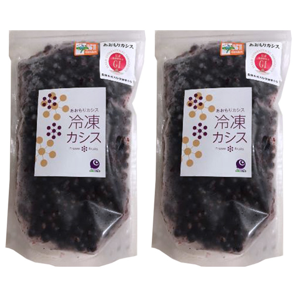 あおもりカシスの会 青森県産 あおもりカシス 特別栽培 冷凍 約1kg フードアルチザン イオンショップ イオンショップ