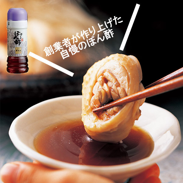 博多華味鳥 水たきセット(3〜4人前) 2.5kg【お届け期間：12月26日〜12月30日】[HS-A1]【年末年始ごちそう特集】　商品画像2