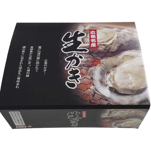 広島県漁業協同組合連合会 広島県産殻付かき(加熱用)24個【お届け期間:12月1日〜1月10日】【ふるさとの味・中四国】　商品画像2