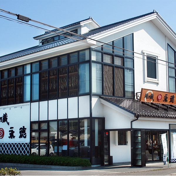 新潟県 永徳鮭姿粕漬SHK-10(F)【お届け期間】2025年10月26日-2026年1月10日【冬の贈りもの・お歳暮】【KN】　商品画像2