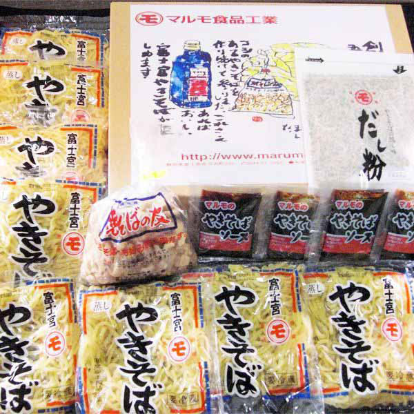 富士宮焼きそば マルモ焼きそば 8食セット　商品画像2