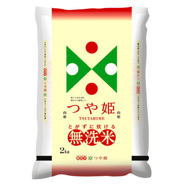 米袋 ラミ フレブレス 無洗米ひのひかり あぜの花 5kg用 1ケース(500枚入) MN-7270
