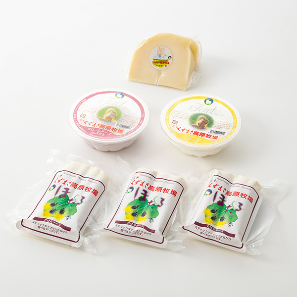 葛巻町畜産開発公社 くずまき高原チーズセット 4種6個【おいしいお取り寄せ】　商品画像2