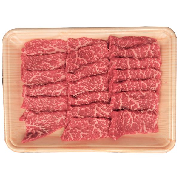 岐阜県産 飛騨牛もも焼肉用(5等級)300g【ふるさとの味・東海