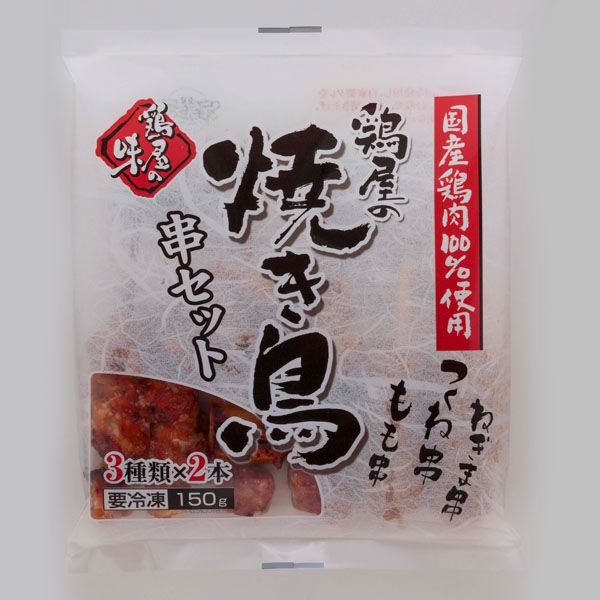 【印南養鶏農業協同組合】鶏屋の焼き鳥串セット(タレ） 60本(1.5kg)【ふるさとの味・近畿】　商品画像2