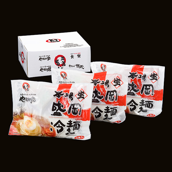 KYフーズ 盛岡冷麺6食 [K1-003] 【おいしいお取り寄せ】　商品画像2