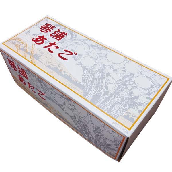 鳥取県産(JA鳥取中央) 琴浦のあたご梨 計2.5kg以上・2玉入【お届け期間:12月1日〜12月28日】【ふるさとの味・中四国】　商品画像2