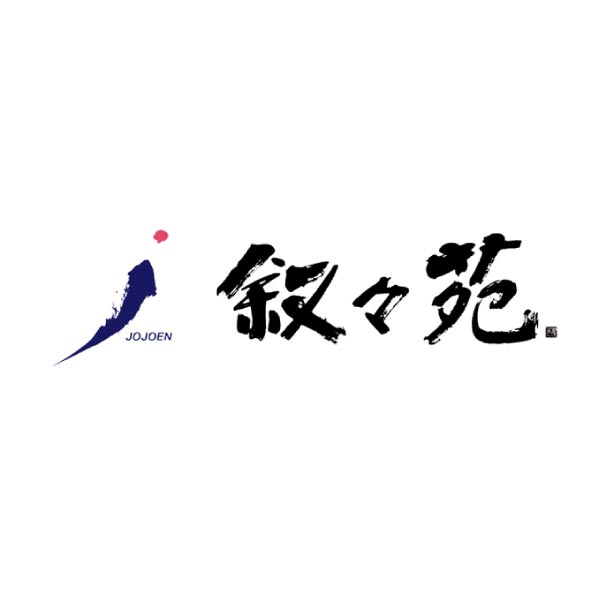 【叙々苑】 焼肉ライスバーガー(チーズ入)(L5441)【サクワ】　商品画像2