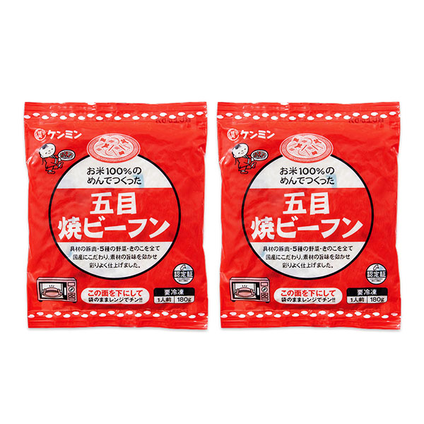 ケンミン 焼ビーフン 五目 180g×2食入り(L6629)【サクワ】　商品画像2