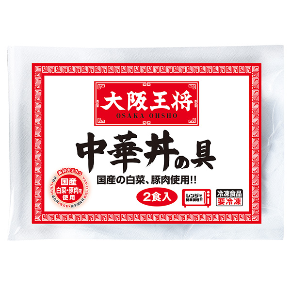 大阪王将　中華丼の具　2食×6袋（L6101）【サクワ】【GW】　商品画像2