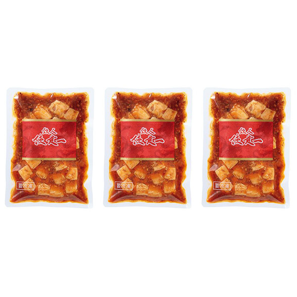 【陳建一】麻婆豆腐 150g×3袋 （L6319）【サクワ】　商品画像2