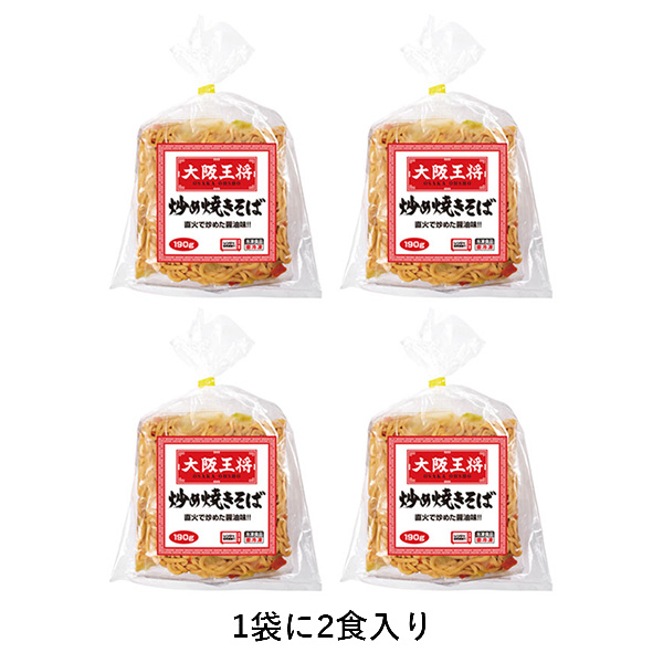 【大阪王将】炒め焼きそば 190g×4食（L6323）【サクワ】　商品画像2