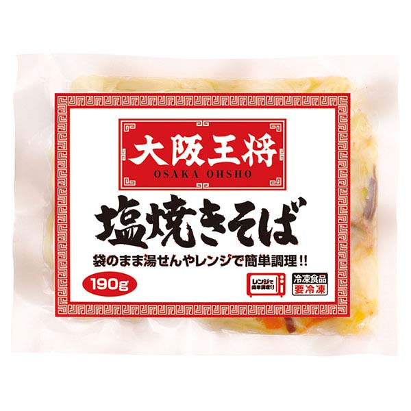 大阪王将 塩焼きそば 2食×2袋（L6337）【サクワ】　商品画像2