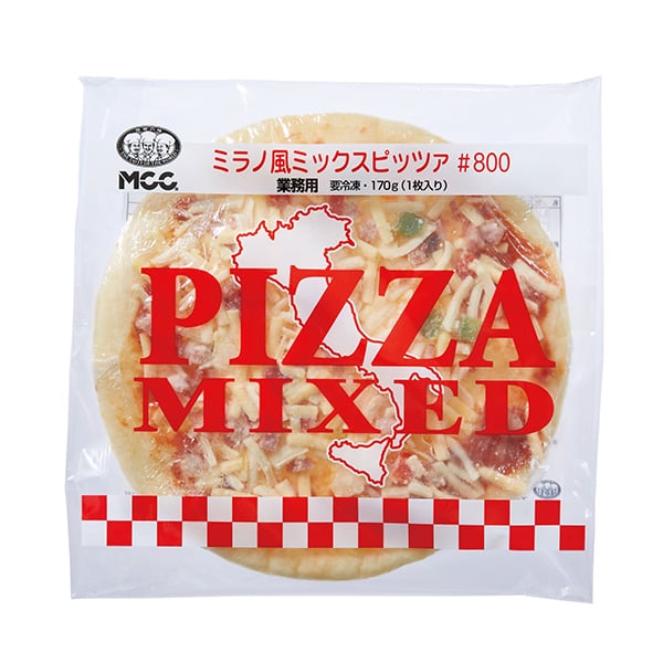 ミラノ風薄焼きピッツァ　ミックス×8袋（L6563）【サクワ】　商品画像2