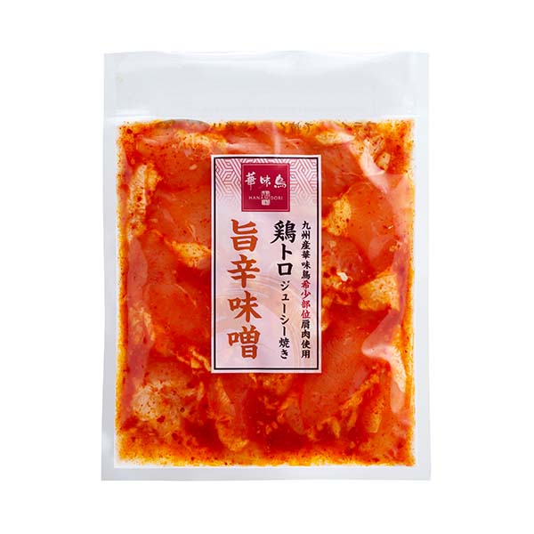 九州産華味鳥 鶏トロジューシー焼き旨辛味噌 200g（L6870）【サクワ】　商品画像2