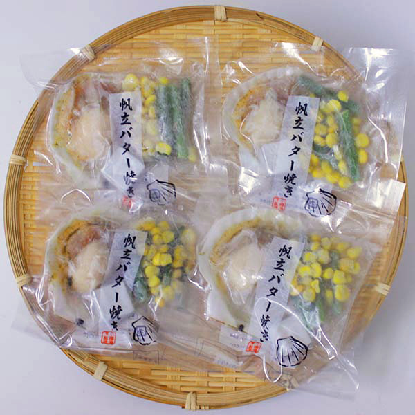 小樽海洋水産 帆立バター焼きセット4P【おいしいお取り寄せ】【北海道フェア】　商品画像2