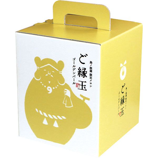 島根県産ご縁玉ゴールデンパールメロン1玉1.3kg以上【お届け期間:7月11日〜8月11日】【旬鮮便】【NN】 商品画像2