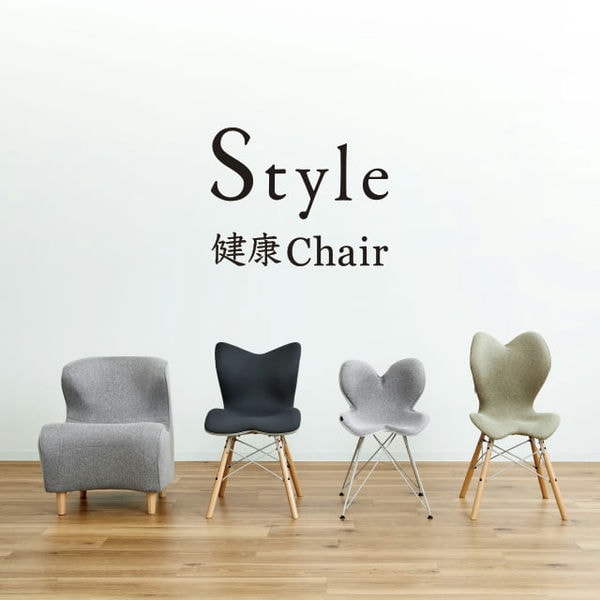 MTG Style Chair ST ピスタチオグリーン(R4694)【雑貨】　商品画像2