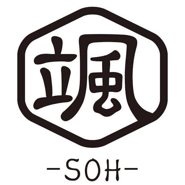 颯 タンブラー280ml [SOH-150]【年間ギフト】　商品画像2