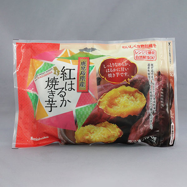 鹿児島県産 紅はるか 冷凍焼きいも1.5kg(500g×3)【秋のスイーツ特集】　商品画像2