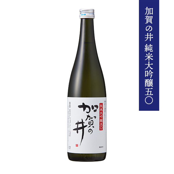 加賀の井酒造 飲み比べ日本酒6本セット(純米大吟醸3本入り)6本【Ａセレクション10月】　商品画像2