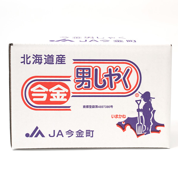 北海道今金町産(JA今金町)今金男しゃく(Lサイズ5kg)【限定100点】【お届け期間:10月10日〜10月31日】【おいしいお取り寄せ】　商品画像2