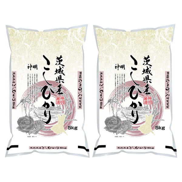 【令和6年産】【精米】茨城県産こしひかり 10kg(5kg×2袋)  【お届け期間：10月28日〜11月10日】【お買い得セール10月】　商品画像2