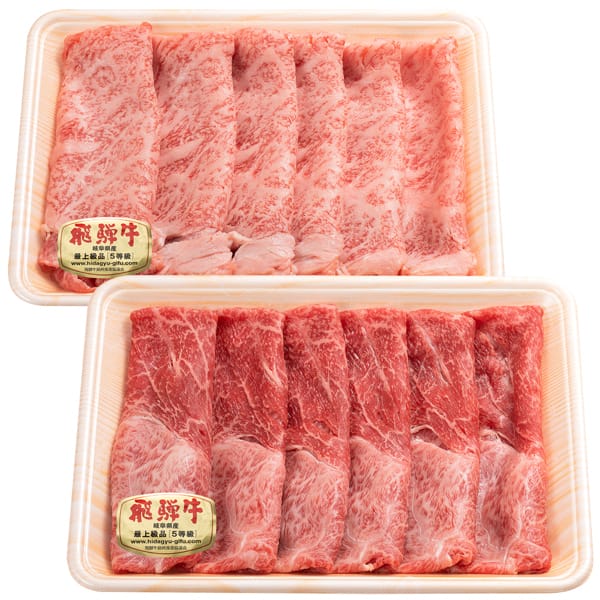 岐阜県産 飛騨牛すきやき食べ比べセット(ロース・かた)(5等級・冷凍)400g×2パック 計800g 【お届け期間：11/22(金)〜11/24(日)】【ブラックフライデー】【ふるさとの味・東海】　商品画像2