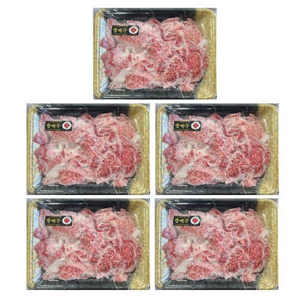 宮崎県産 宮崎牛こま切れ 1000g(200g×5)【お届け期間:11月11日〜12月11日】【ブラックフライデー】【ふるさとの味・中四国】　商品画像2