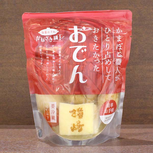 鐘崎 かまぼこ職人がひとり占めしておきたかったおでん 320g(固形量200g)×5 【お届け期間：1月7日〜1月15日】【お買い得セール12月】　商品画像2