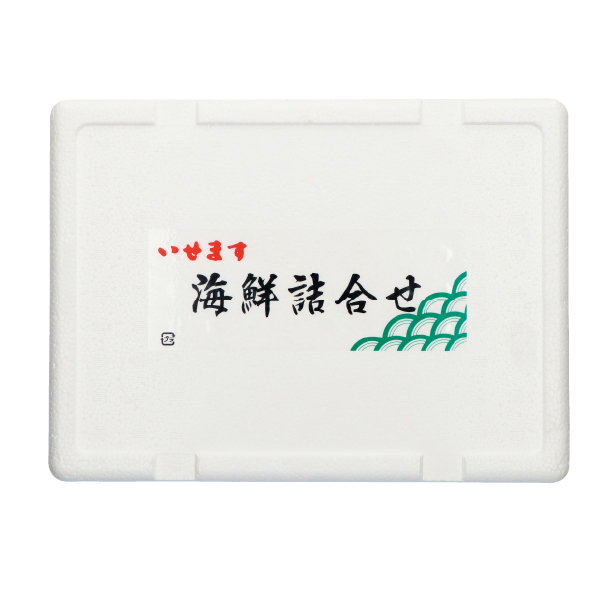 (茨城県)伊勢増 海鮮詰合せ 5種(金目鯛開き1枚、真ほっけ開き1枚、さば文化干し2枚、あじ開き2枚、大洗産しらす1パック)【お届け期間 2025/1/10-2025/3/7】【ふるさとの味・北関東】　商品画像2