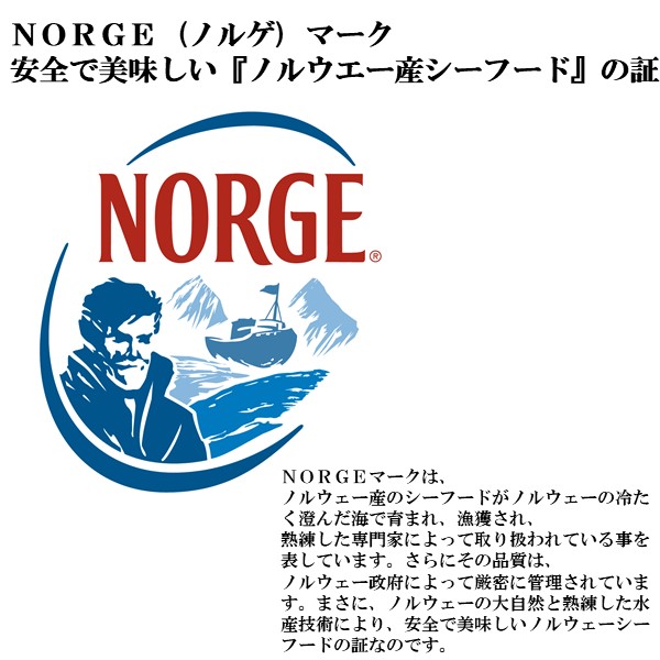 滋賀　サーモンデリ　中村屋 スモークサーモンスライス スモークサーモンスライス　50g×3【旬の味覚便】【NN】　商品画像2