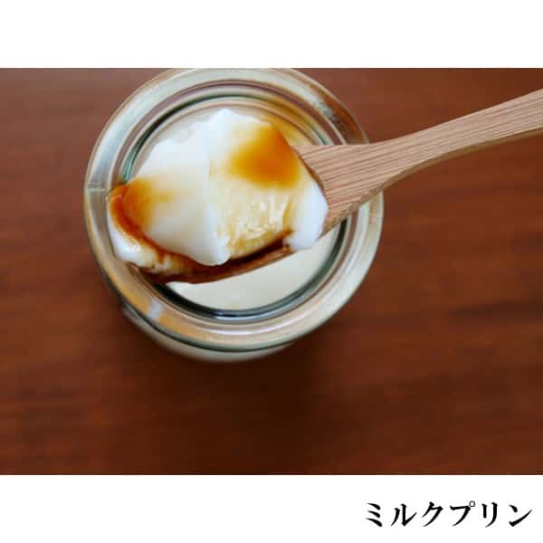 和歌山 黒沢牧場 ミルクバウムとプリン3個セット ミルクバウム、ミルクプリン80g×2 、チーズプリン80g【NN】　商品画像2